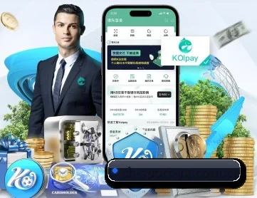 亚新 APP
